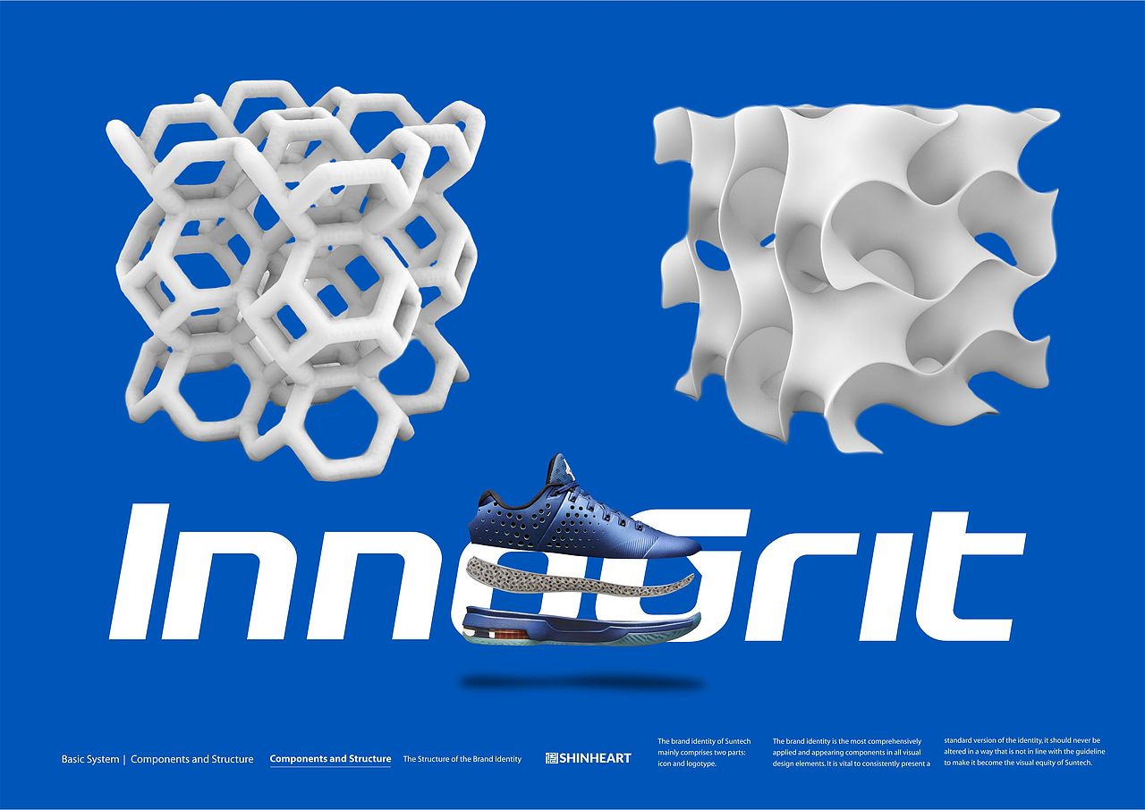 innogrit3D打印品牌全案定位-上海因心（图ZMzQ4MjM5OTMy） - 品牌 - 站酷设计师INHEART上海因心原创素材 - 站酷ZCOOL