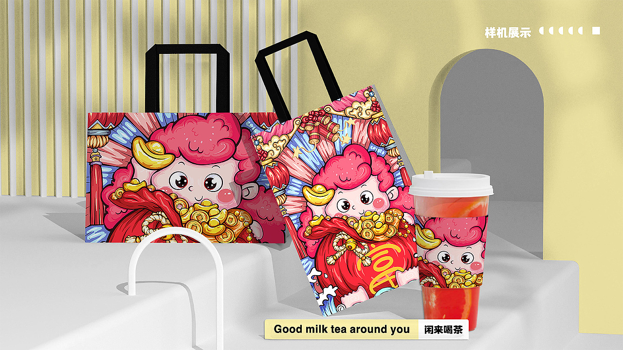 近期插画作品集（图ZMzQyNTg5MzYw） - 商业插画 - 站酷设计师天才小火龙TT原创素材 - 站酷ZCOOL