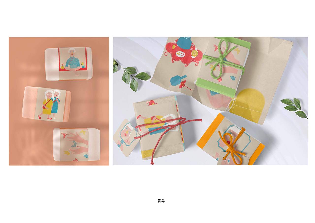 香皂包装设计（图ZMjk3MjUxODUy） - 商业插画 - 站酷设计师蓝桃原创素材 - 站酷ZCOOL