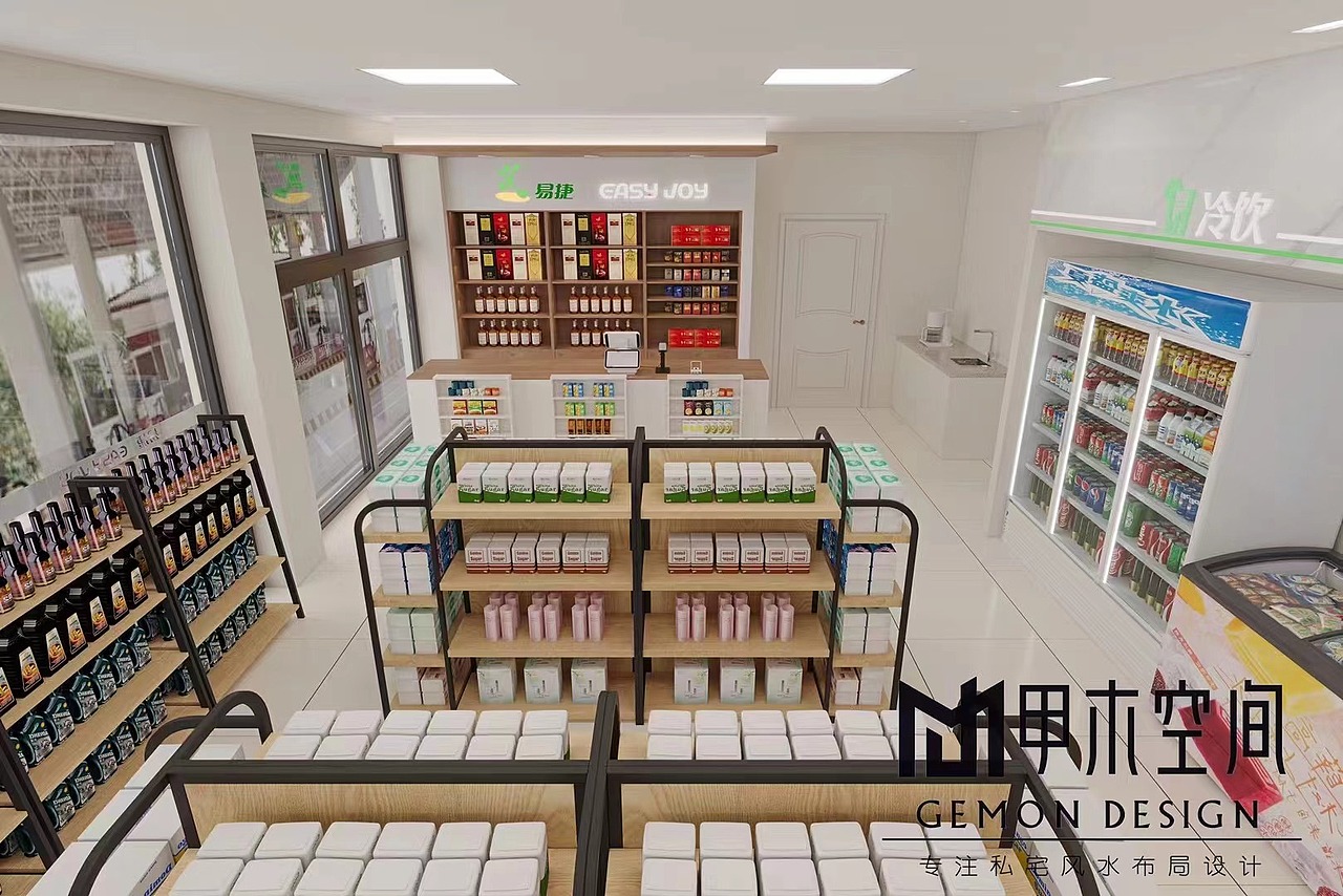 GEMON DESIGN | 长沙 · 中石化便利店 · 商业空间（图ZMzY5ODEzMTE2） - 商业空间设计 - 站酷设计师甲木空间设计机构原创素材 - 站酷ZCOOL