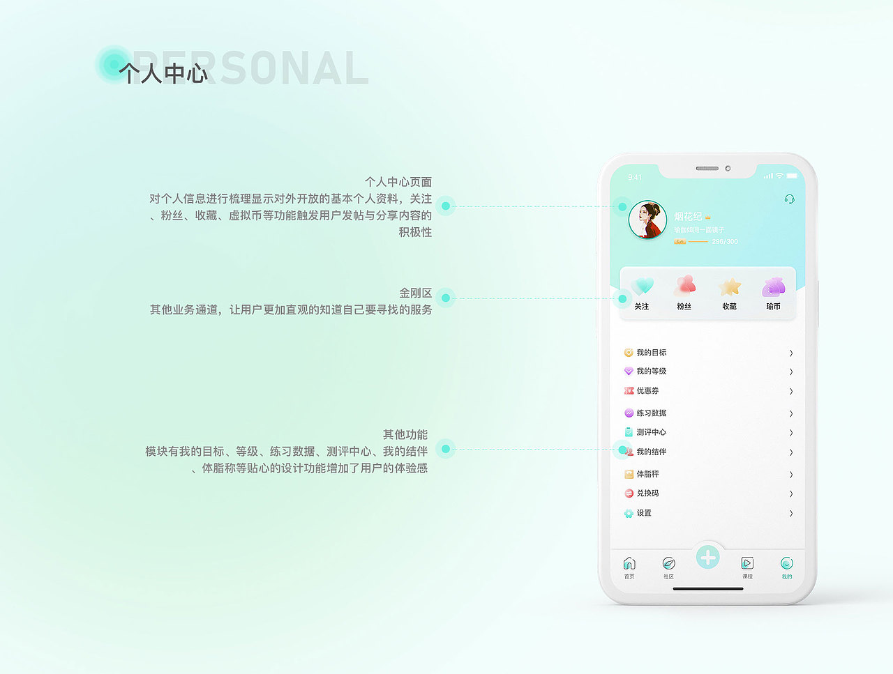 2020-2022作品集整理（图ZMzEwODE3MzI0） - APP界面 - 站酷设计师TIANKONG2022原创素材 - 站酷ZCOOL