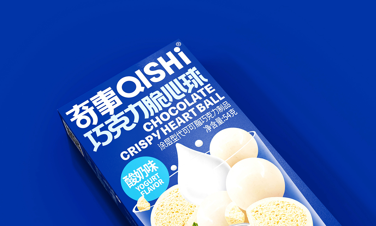 奇事-巧克力脆星球盒装包装设计（图ZMzE4MTA0ODI0） - 包装 - 站酷设计师天唐Heaven原创素材 - 站酷ZCOOL