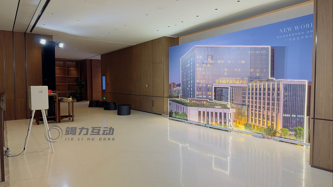 广州新世界酒店庆典光绘签到