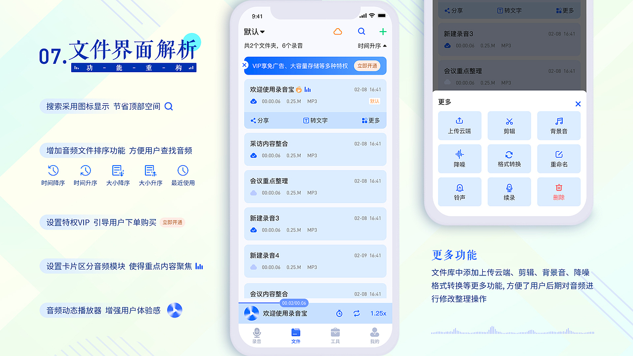 个人作品集整理（图ZMzYyMDE2OTI4） - 其他UI - 站酷设计师我就是大大脸原创素材 - 站酷ZCOOL