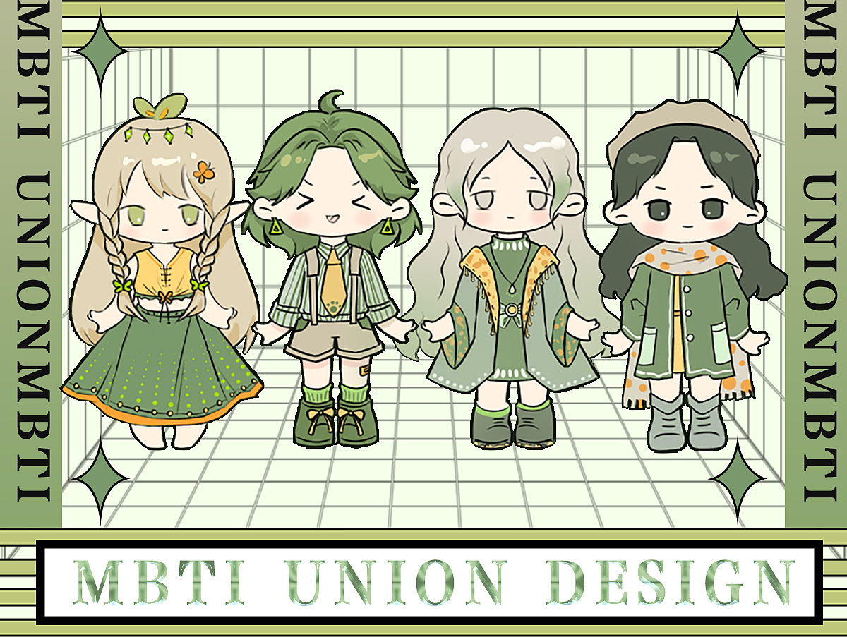 MBTI人物设计 l NF组