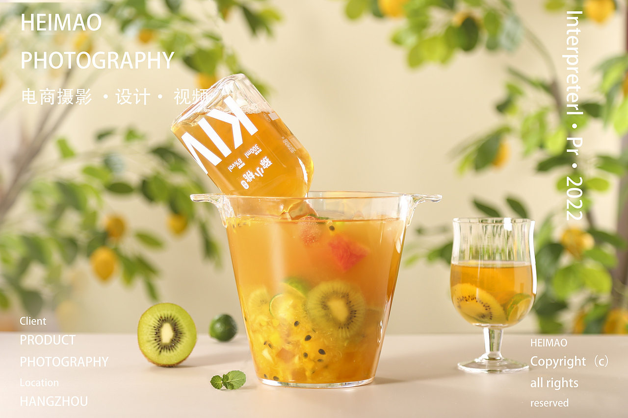 猕小桃果酒拍摄/饮品摄影/静物摄影✖️黑猫摄影