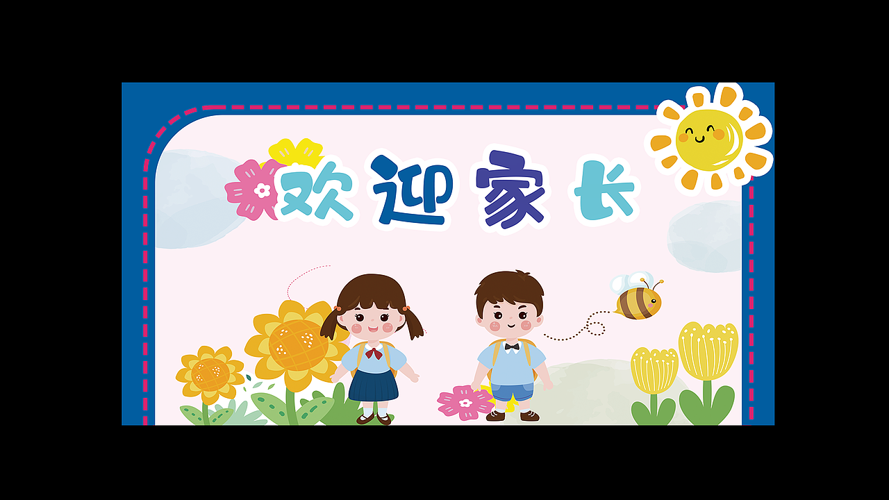 作品集（图ZMzY3ODM0NTY0） - 海报 - 站酷设计师思考喵生原创素材 - 站酷ZCOOL