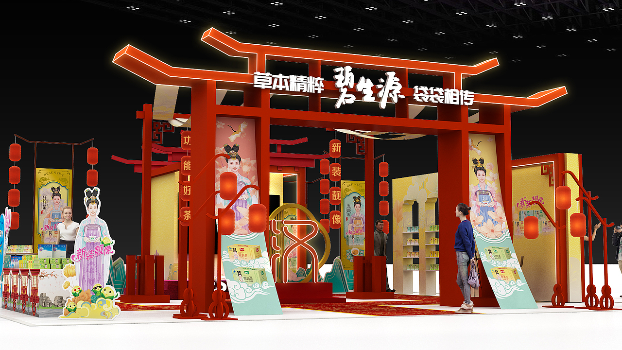 展厅展台设计（图ZMzI3NTI0NDAw） - 展陈设计 - 站酷设计师金泽设计原创素材 - 站酷ZCOOL