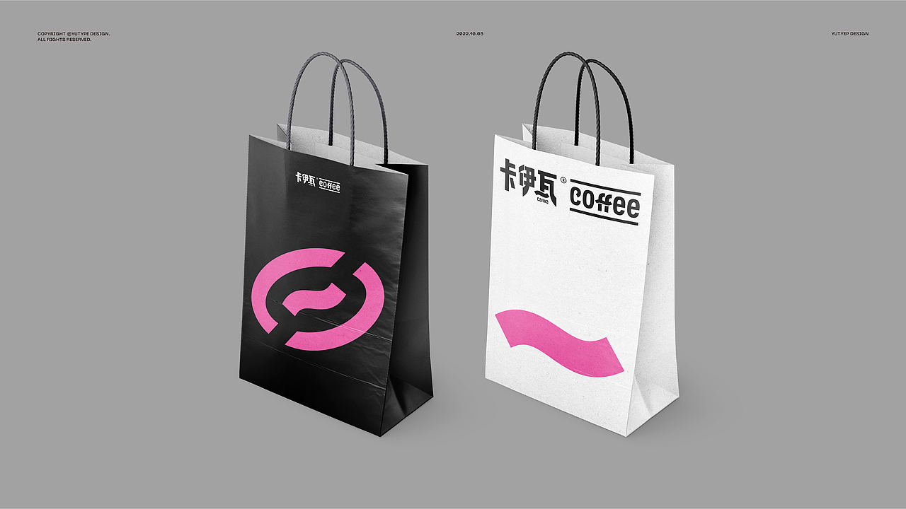 咖啡品牌标识提案（图ZMzI2NjAyMzk2） - 字体/字形 - 站酷设计师宇宙通信计划原创素材 - 站酷ZCOOL