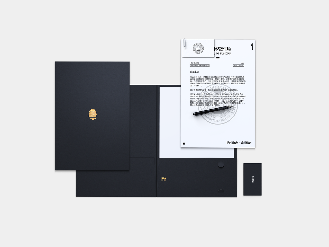 構合零件随机拼装潮玩盲盒（图ZMjk5Mzc1MDI4） - 品牌 - 站酷设计师施特劳斯Woo原创素材 - 站酷ZCOOL