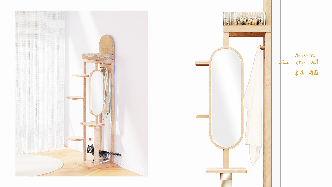 猫爬架︱人宠共用︱衣帽猫椅爬架