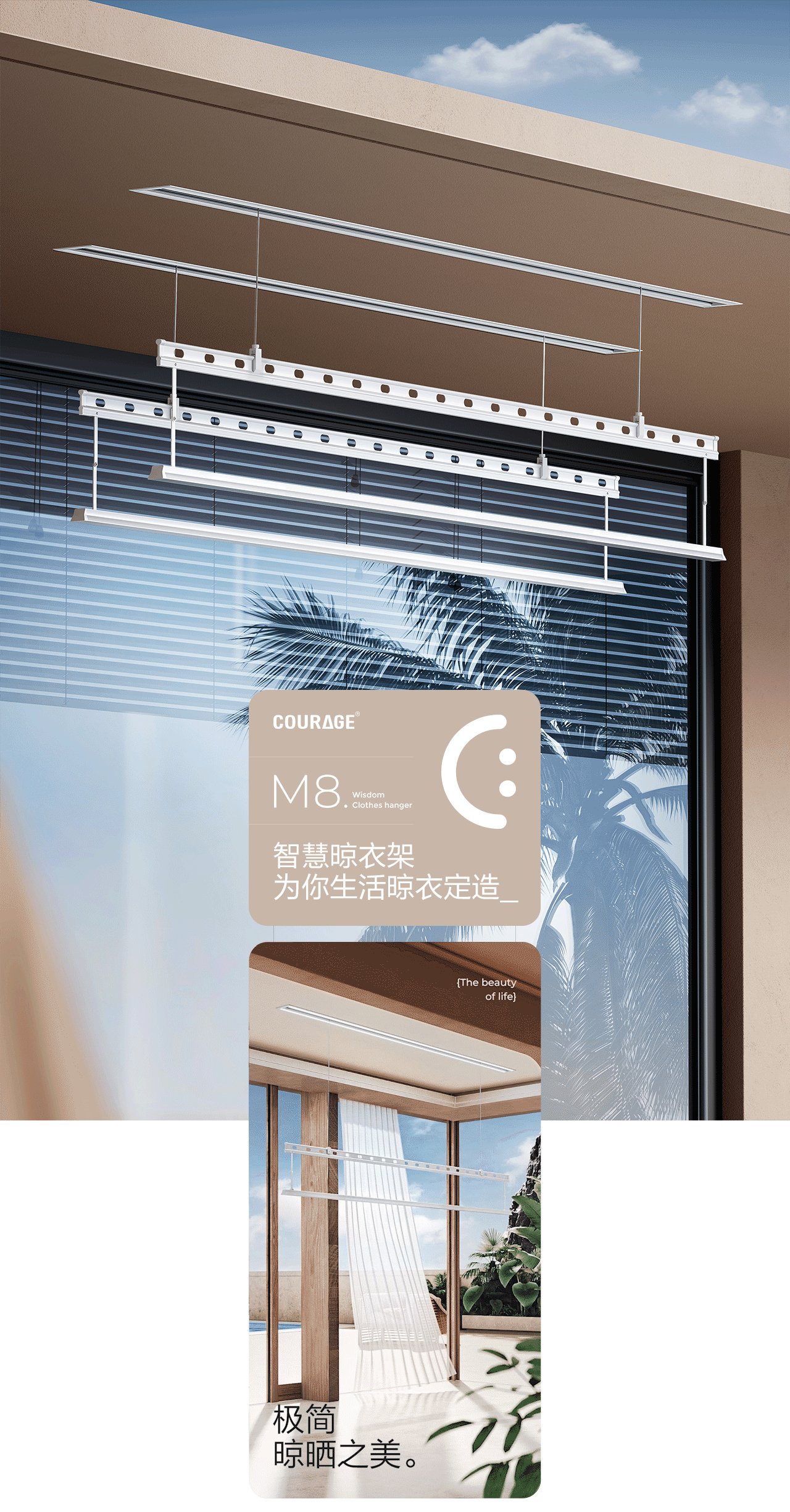 COURAGE/德智卫浴✖超级单品全案（图ZMzQ4MDUxNzA4） - 电商 - 站酷设计师快门先生商业摄影原创素材 - 站酷ZCOOL