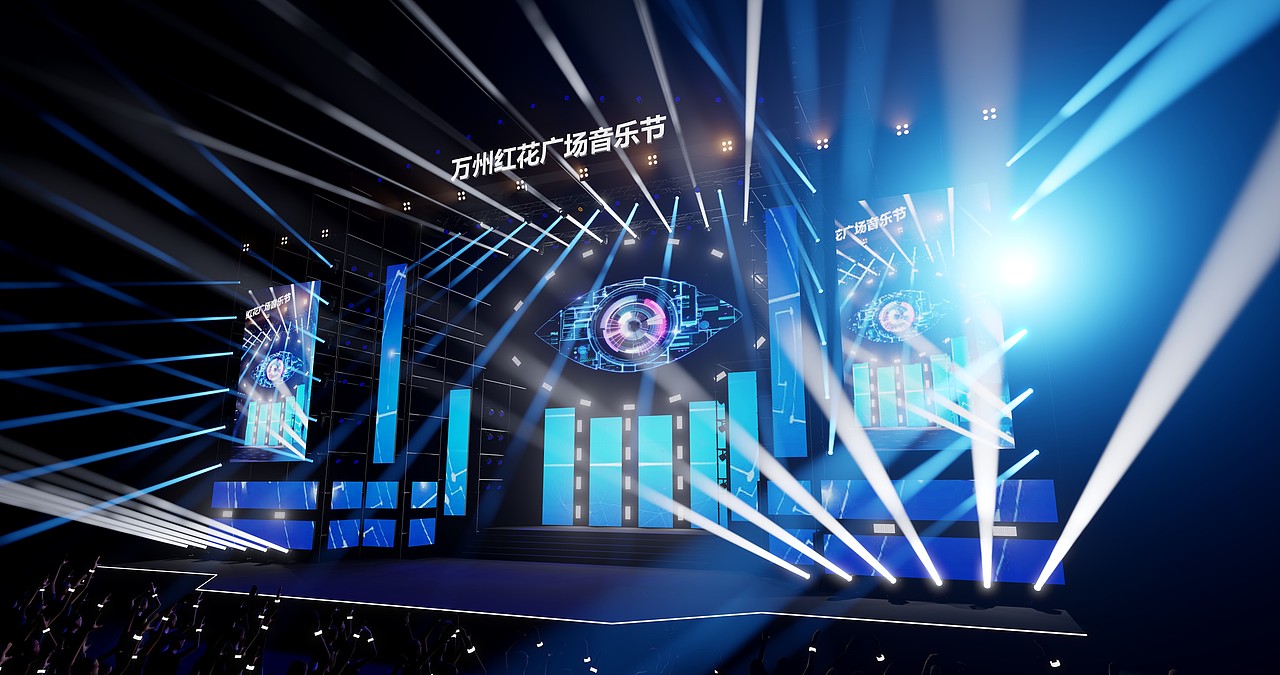 广场音乐节（图ZMzMyMDAxMzcy） - 舞台美术 - 站酷设计师AuraWang原创素材 - 站酷ZCOOL