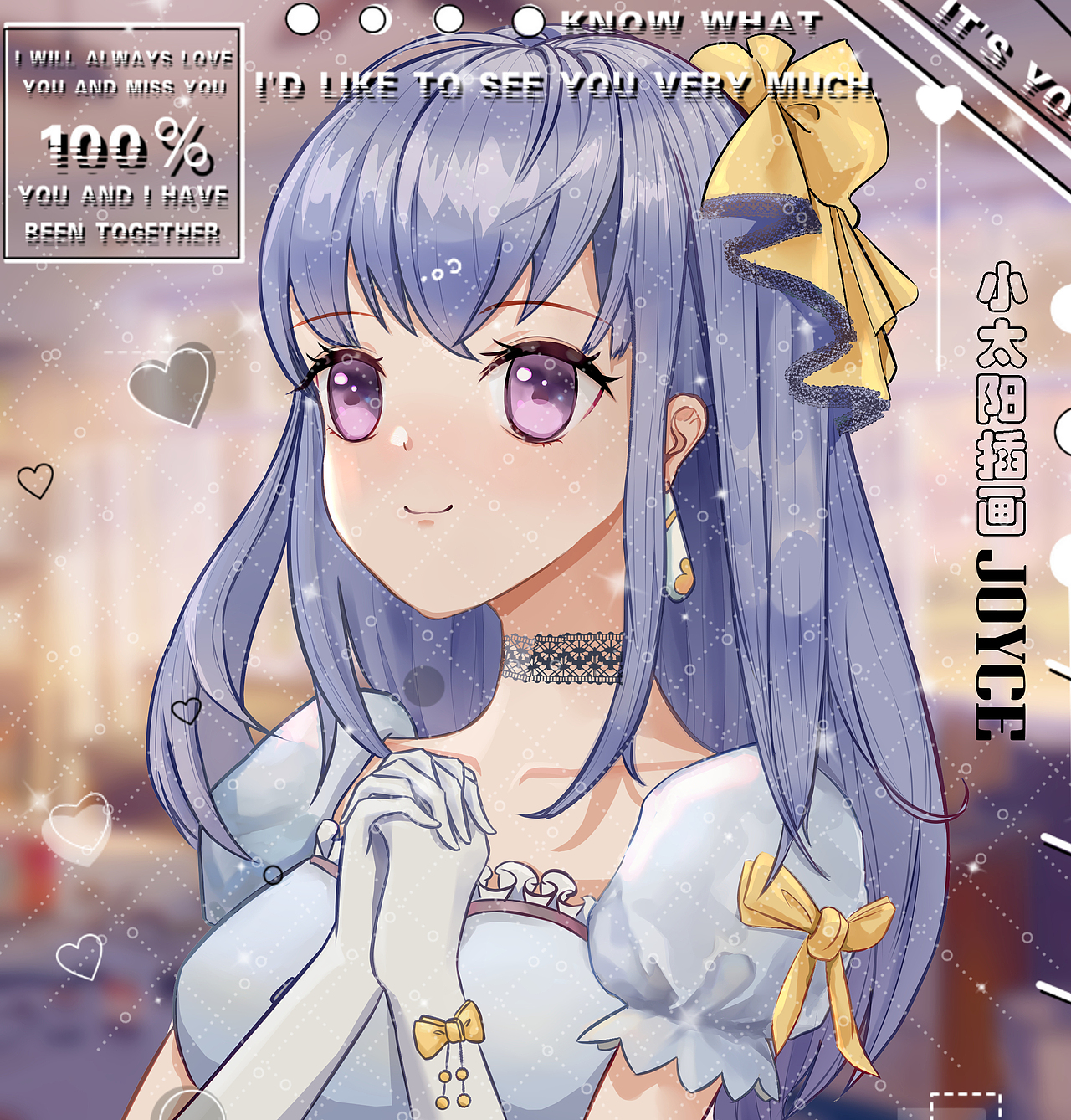 二次元设计总结（图ZMzI2Nzk4NTI4） - 创作习作 - 站酷设计师小太阳Joyce原创素材 - 站酷ZCOOL