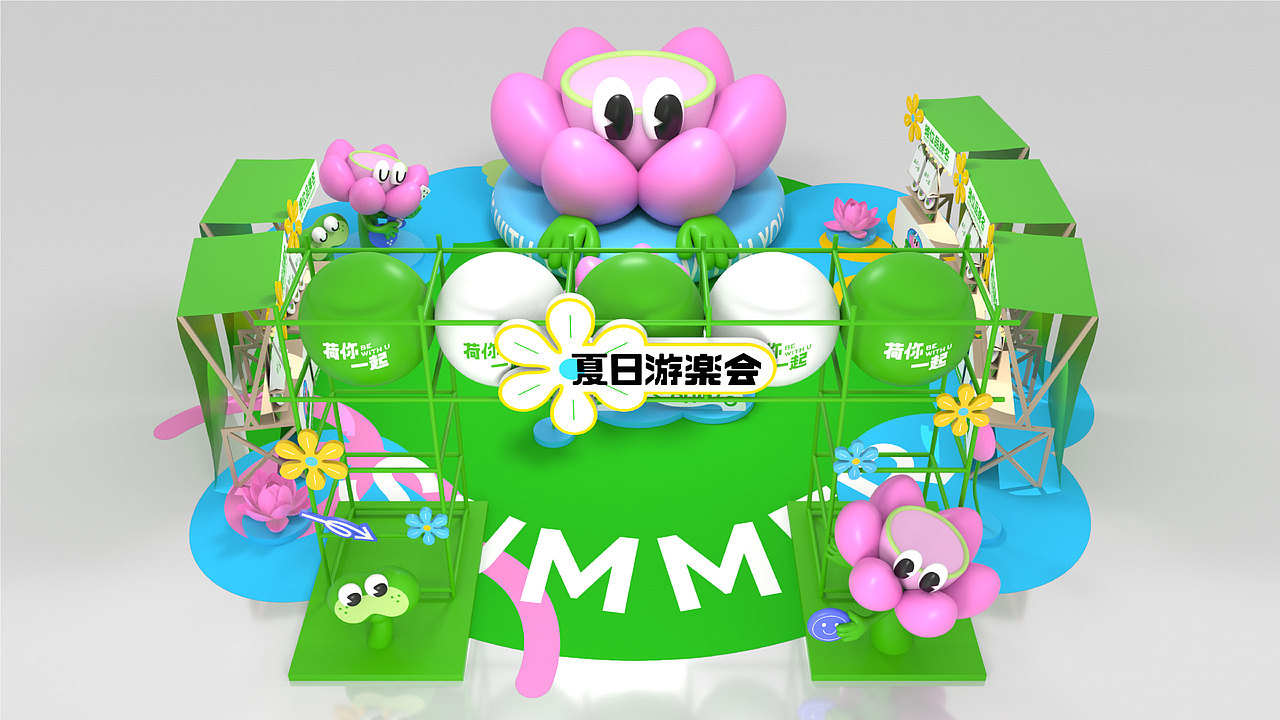 暑期夏季IP美陈-荷你一起（图ZMzQwNjc3Njgw） - IP形象 - 站酷设计师西创文化原创素材 - 站酷ZCOOL