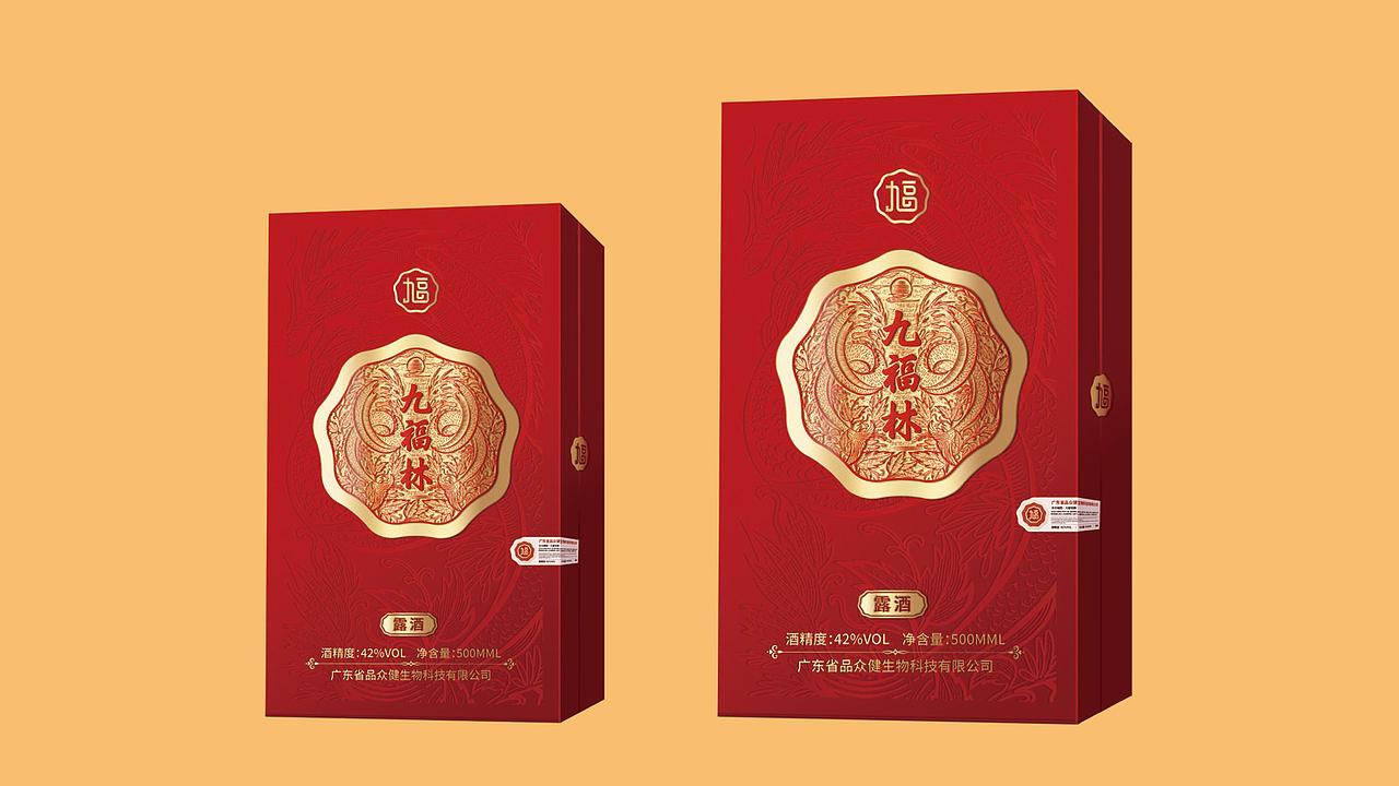 九福林（图ZMzMyMzUxMTgw） - 品牌 - 站酷设计师小螳螂品牌设计原创素材 - 站酷ZCOOL