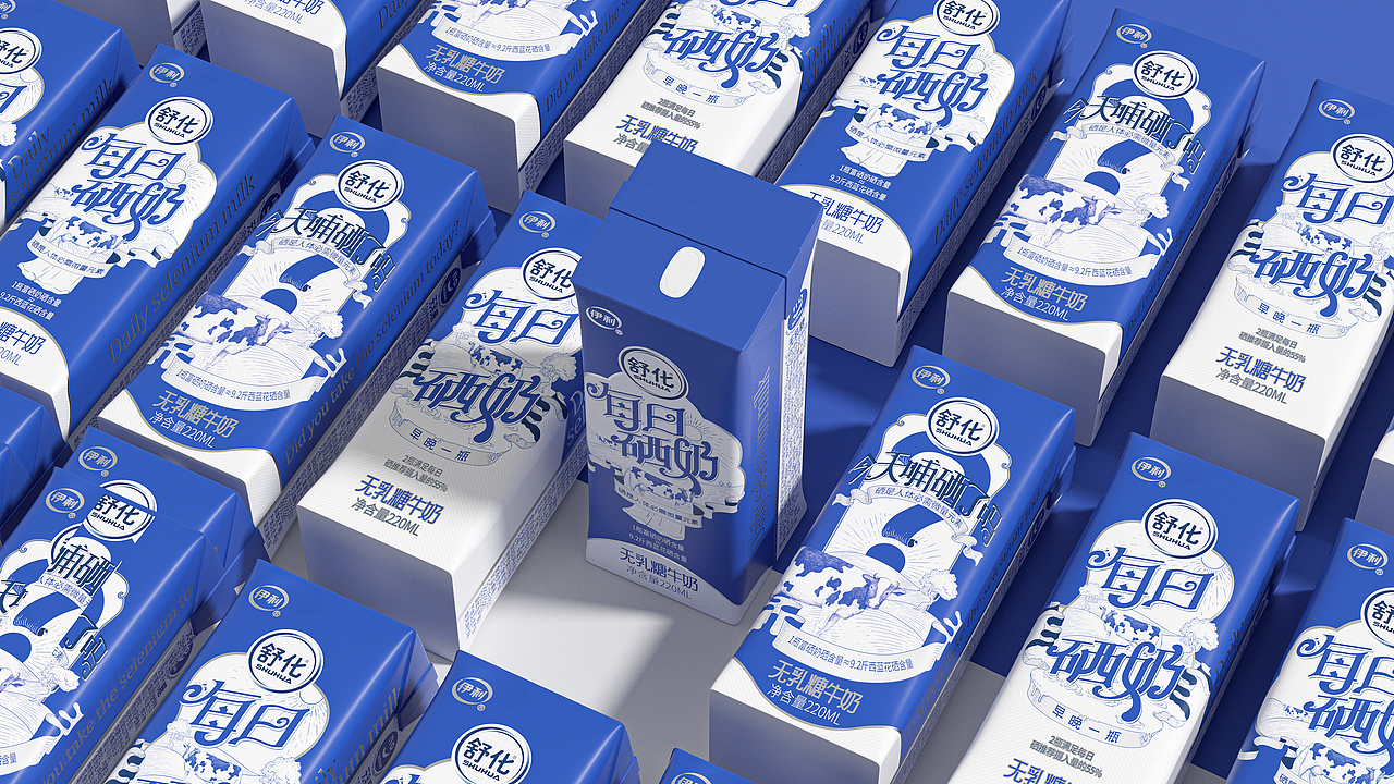 伊利 | 舒化富硒牛奶包装创意设计（图ZMzU1Mzk2ODQ4） - 包装 - 站酷设计师博睿品牌策划原创素材 - 站酷ZCOOL