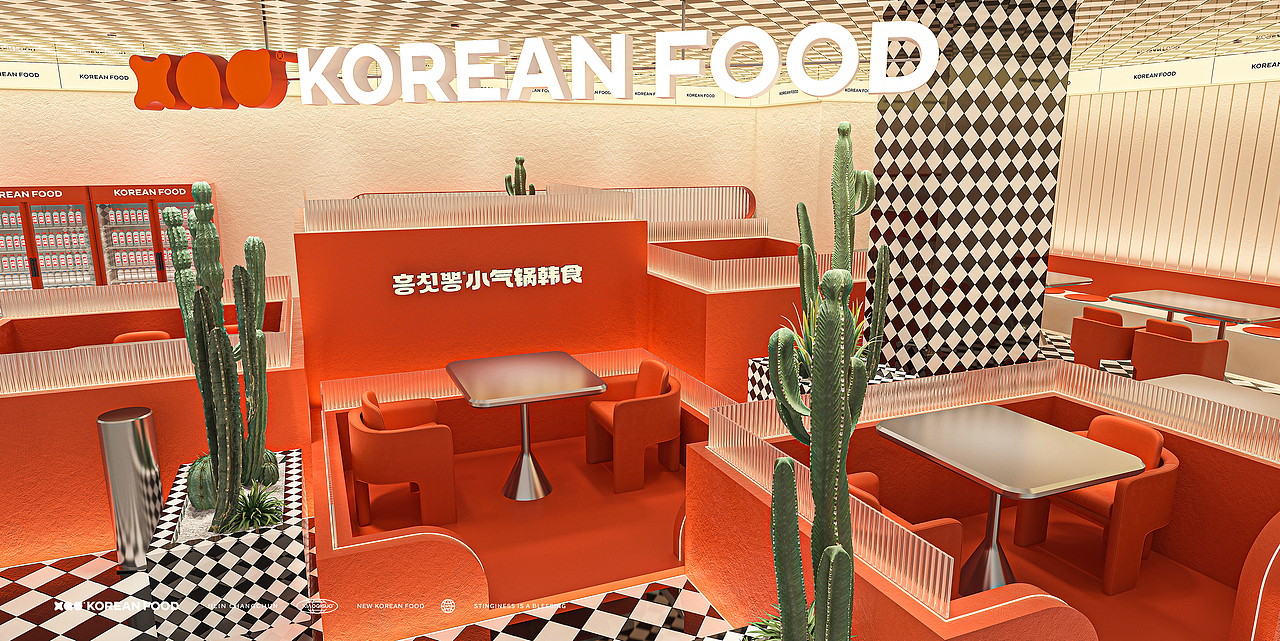 小气锅·新派韩餐设计