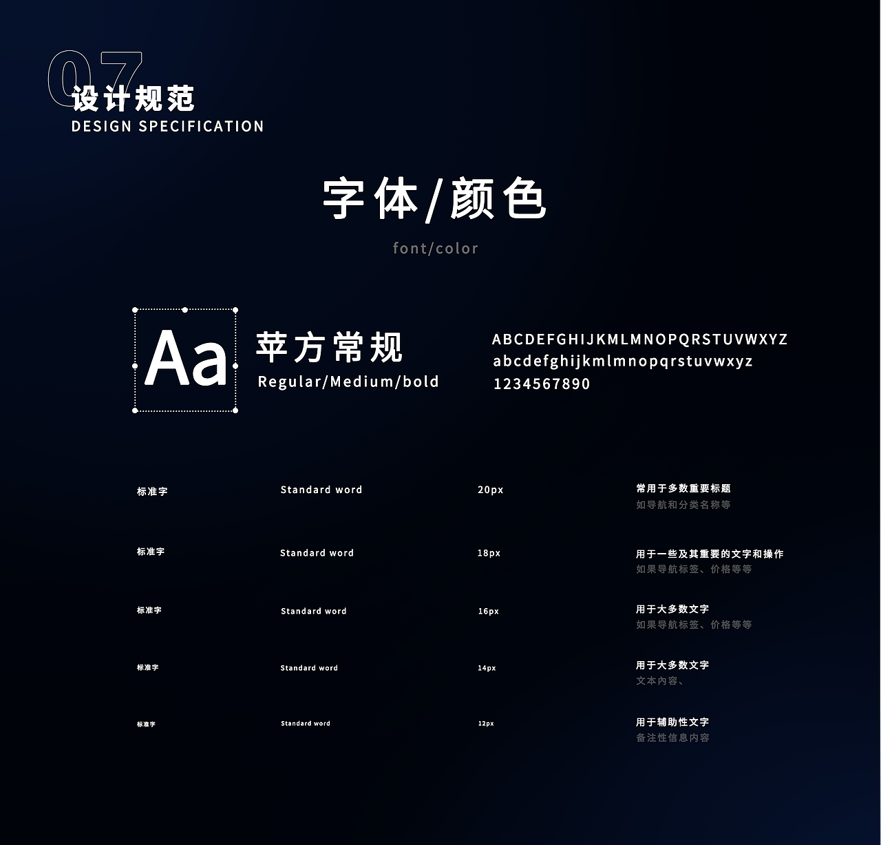 充电桩app（图ZMjk4OTU5ODQ4） - 软件界面 - 站酷设计师丨川Zane原创素材 - 站酷ZCOOL