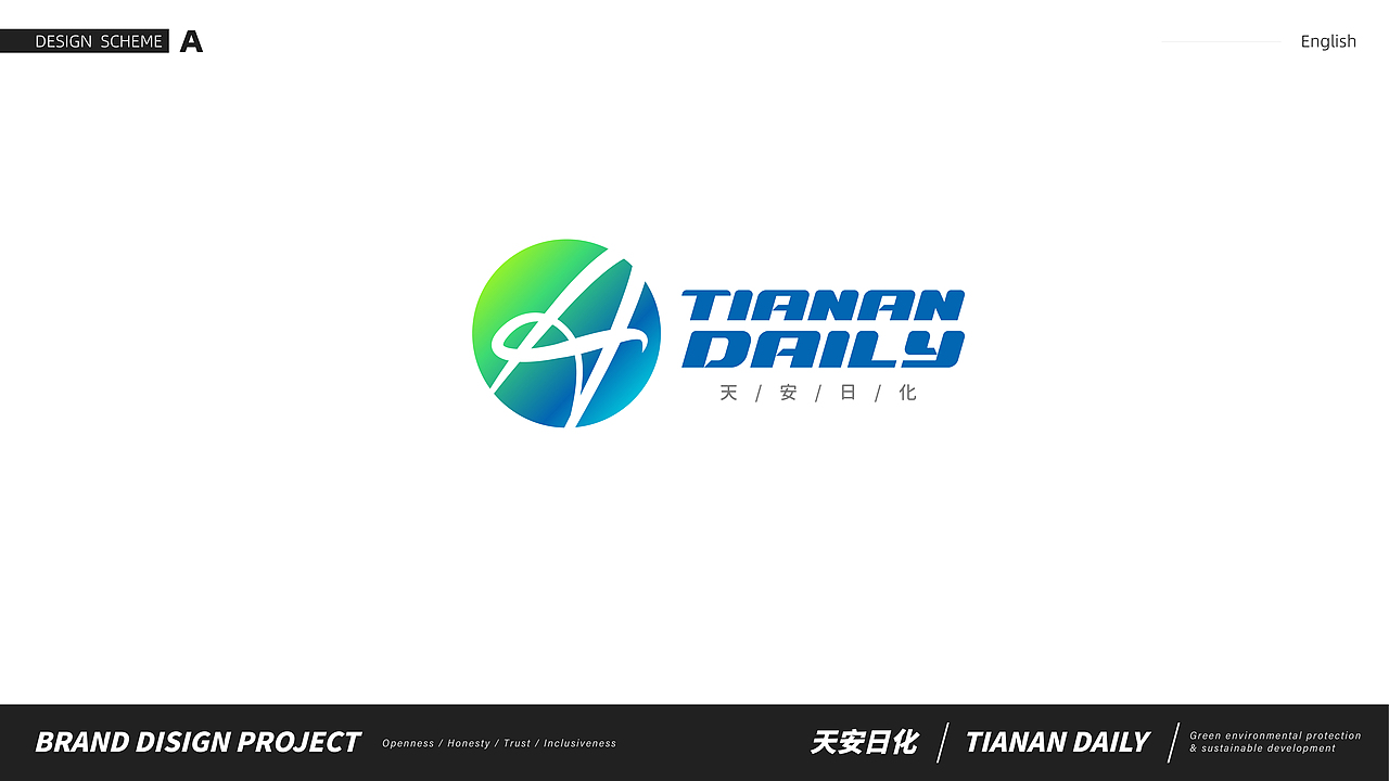 天安日化LOGO（图ZMzE2Mzg4NjEy） - 品牌 - 站酷设计师MANstudio原创素材 - 站酷ZCOOL