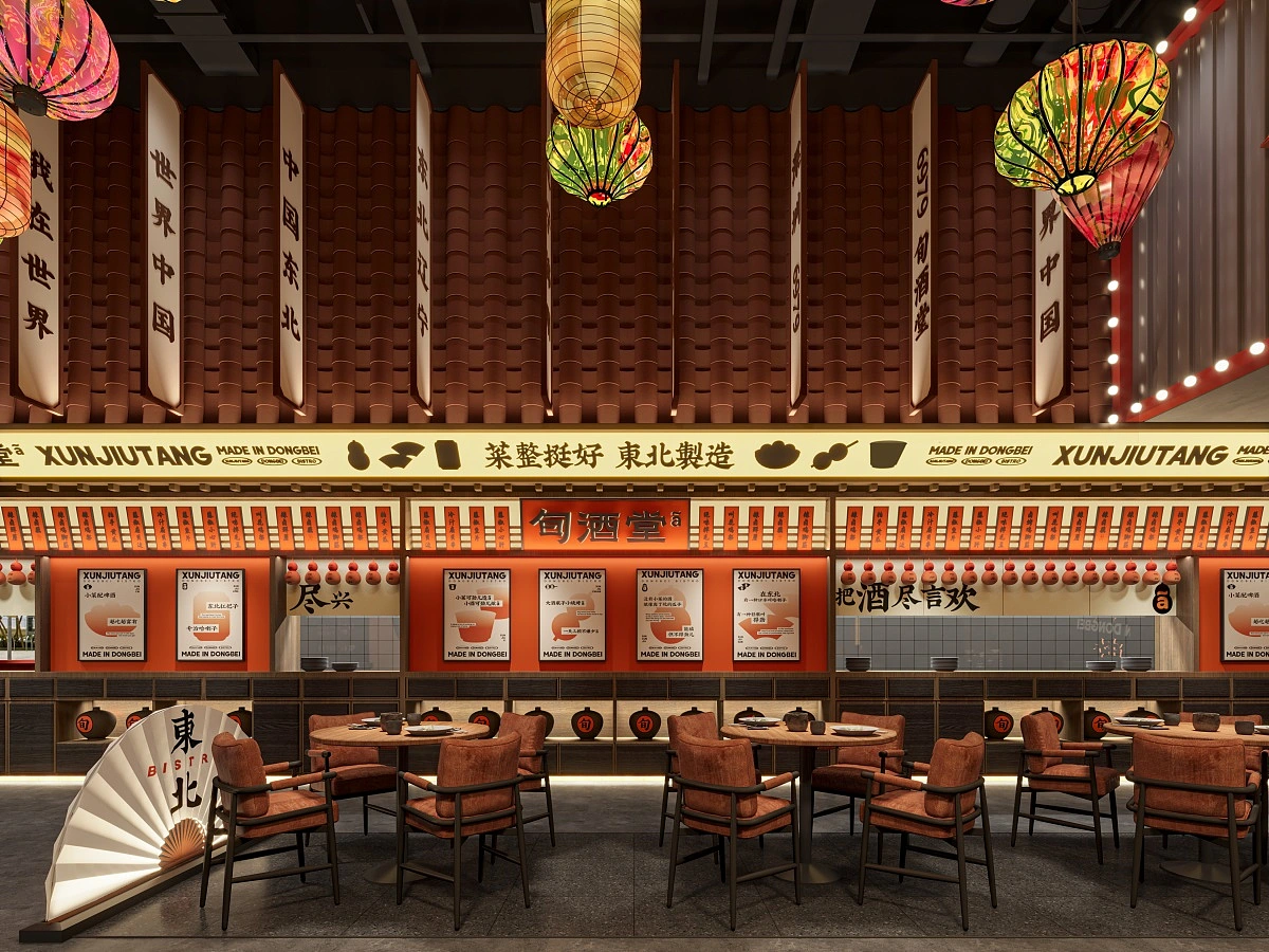 【旬酒堂】餐饮店全案策划设计纪实！— 花万里出品