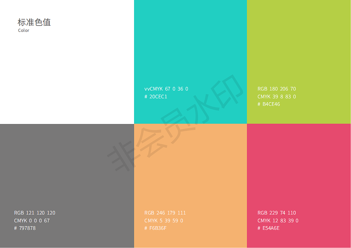 标志（图ZMzMxNDczOTcy） - Logo - 站酷设计师DogJiang原创素材 - 站酷ZCOOL