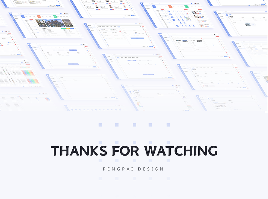 智慧社区管理平台（图ZMzU0MzA3OTU2） - 软件界面 - 站酷设计师PPai_原创素材 - 站酷ZCOOL