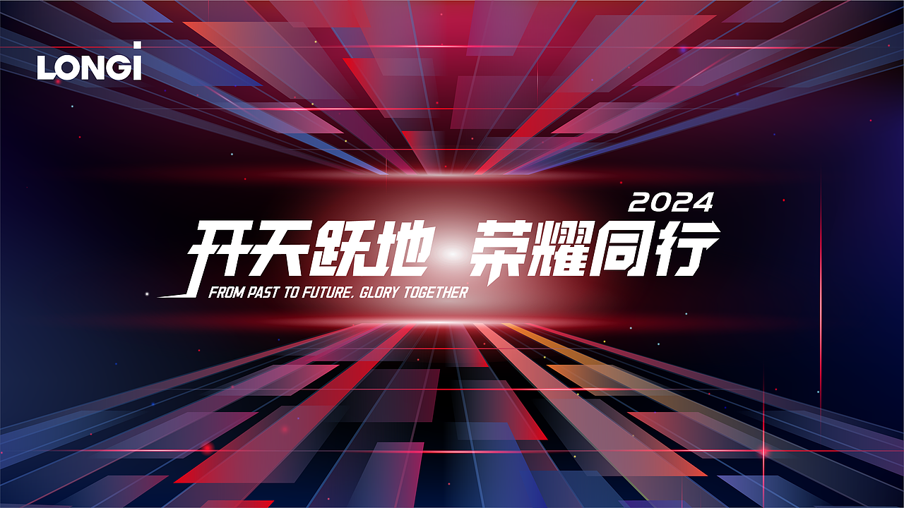 主视觉设计（半年总结）（图ZMzUzOTI4MTg4） - 海报 - 站酷设计师晨曦sunny原创素材 - 站酷ZCOOL