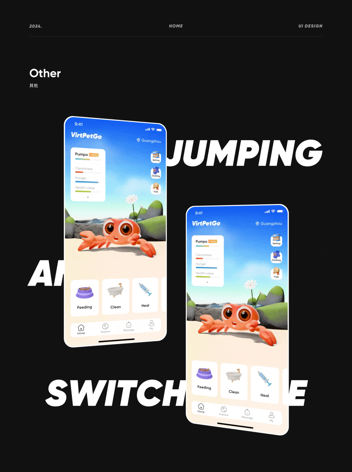 virtPetGo-虚拟宠物养成APP(图ZMzY5NTM4NjQ4) - APP界面 - 站酷设计师呼哧Hachi原创素材 - 站酷ZCOOL