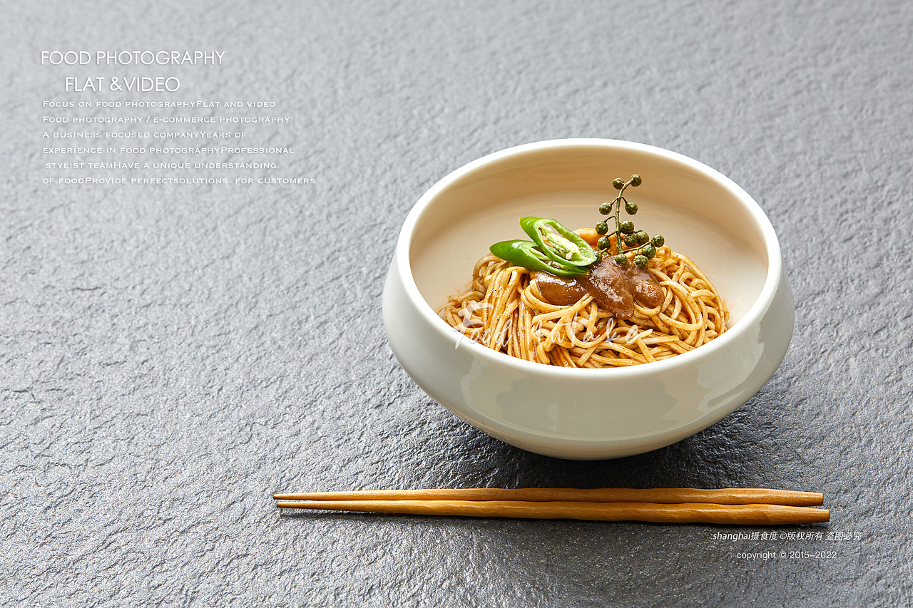 美食摄影 | 面条合集 ✖ 上海摄食度（图ZMzEyNTc1MjU2） - 美食摄影 - 站酷设计师上海摄食度美食原创素材 - 站酷ZCOOL