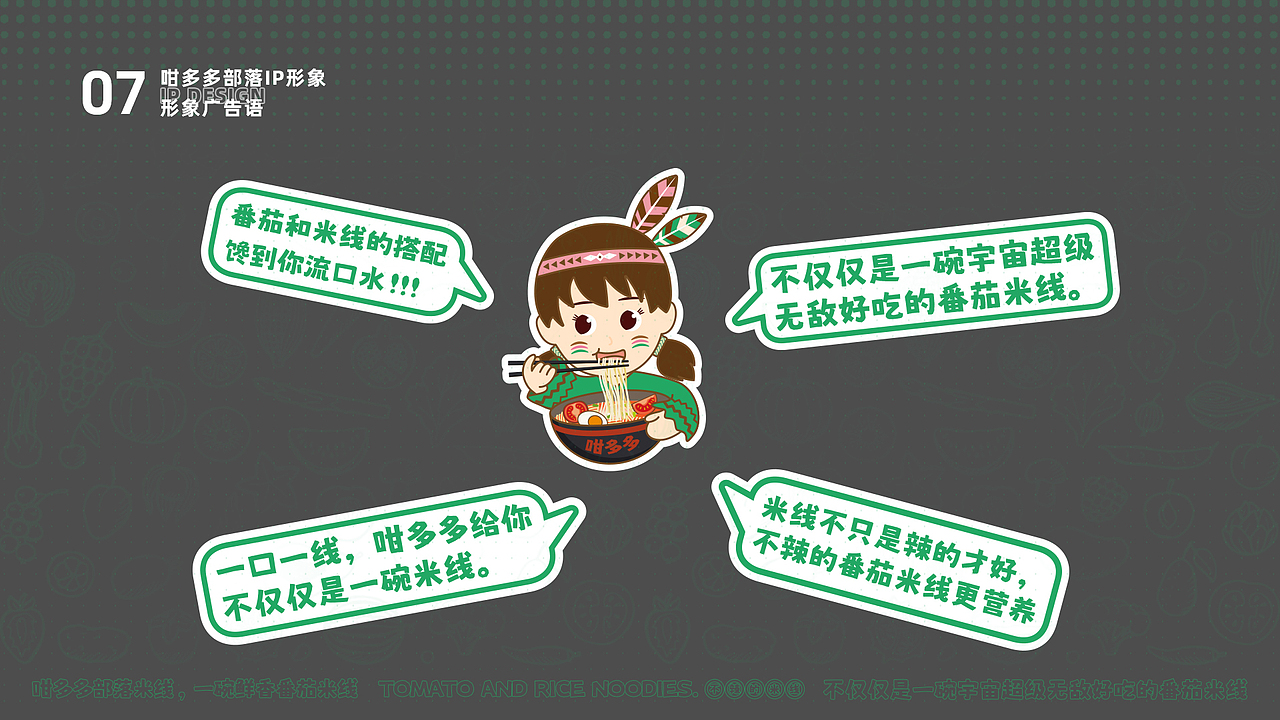 2022个人简历作品集（图ZMzEzNTA0MDM2） - 其他平面 - 站酷设计师阿浩同学原创素材 - 站酷ZCOOL