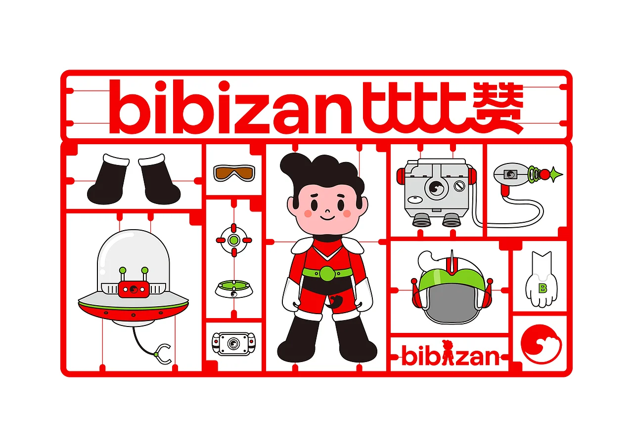 比比赞 休闲零食 品牌升级IP设计 