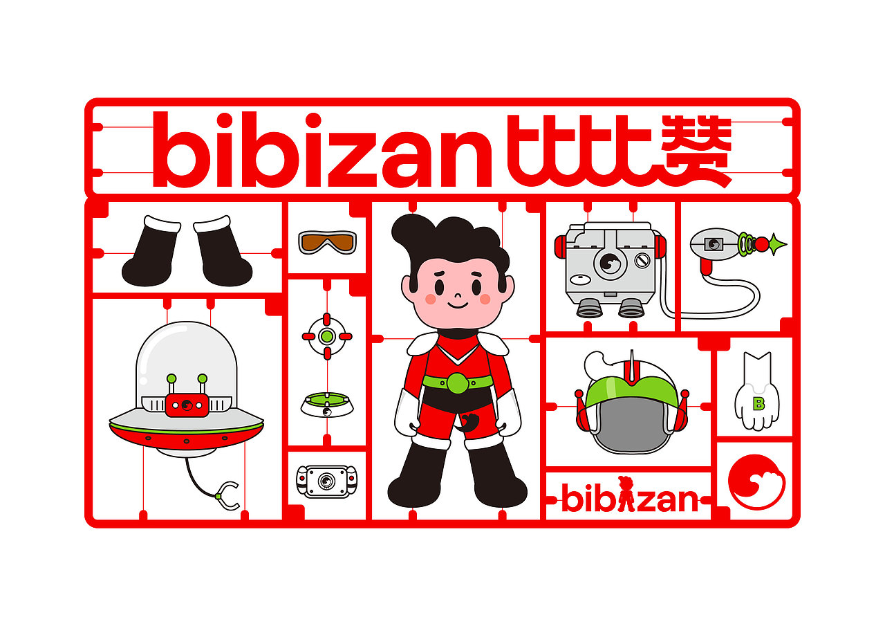 比比赞 休闲零食 品牌升级IP设计(图ZMzQ2MDk5MTI4) - 包装 - 站酷设计师暖光设计原创素材 - 站酷ZCOOL