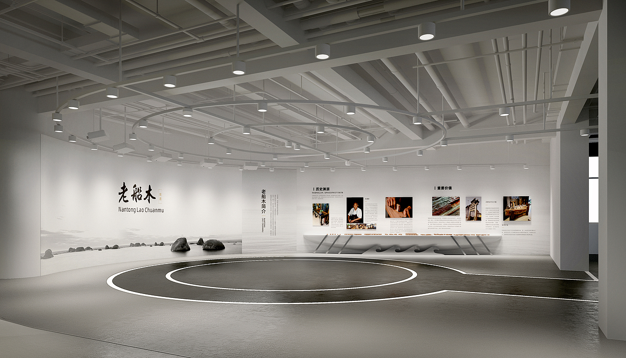 【三V设计】航海学院科普馆