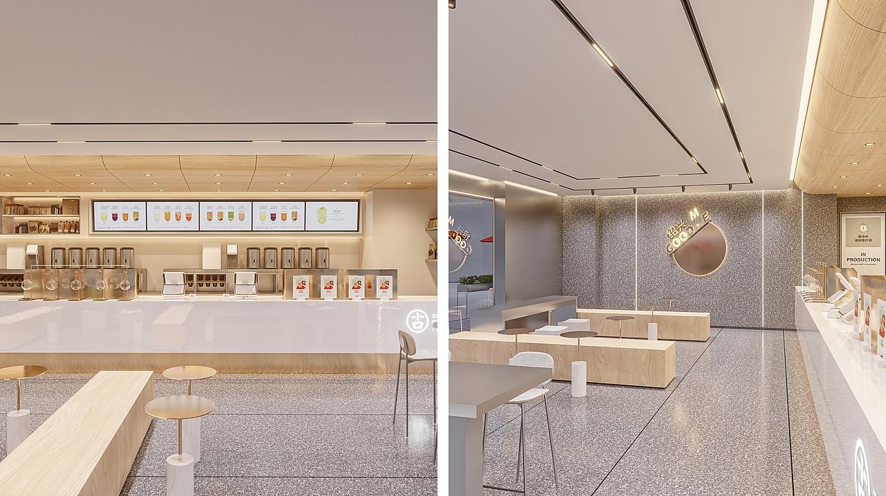 古茗茶饮——每天一杯喝不腻（图ZMzIwMjM2OTQ4） - 企业官网 - 站酷设计师zoesvision原创素材 - 站酷ZCOOL