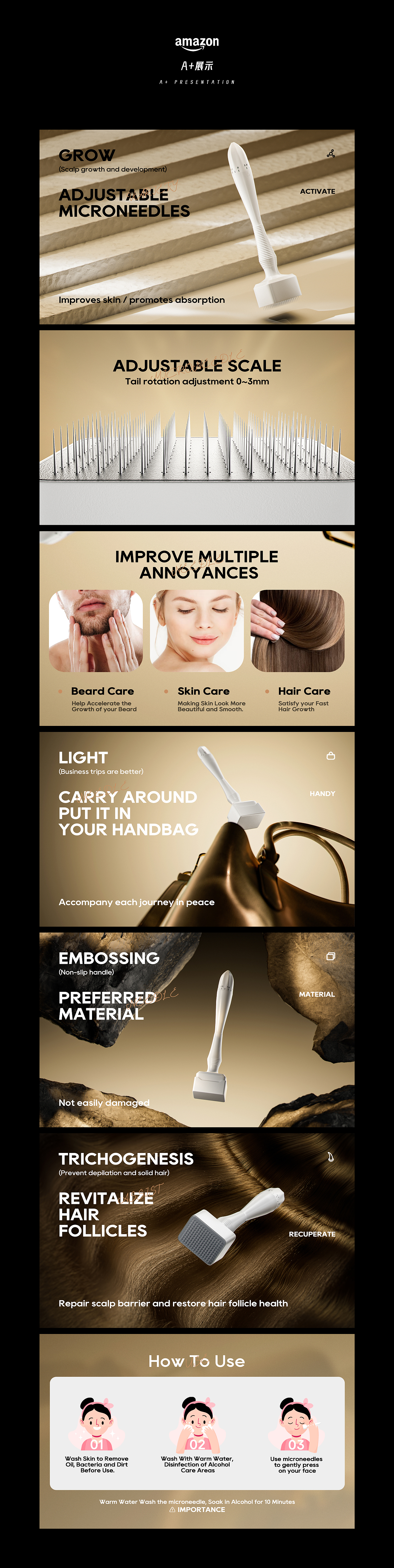 亚马逊渲染套图 可调节微针（图ZMzUzMjUxODY4） - 电商 - 站酷设计师阿豪Matt原创素材 - 站酷ZCOOL