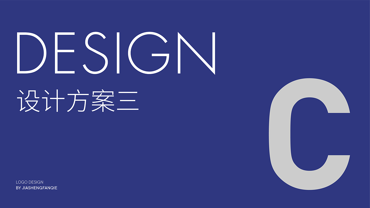 用现在 掌控未来 | 九江国控LOGO标志设计(图ZMzEzNTQ0NDQ0) - 品牌 - 站酷设计师夹生番茄原创素材 - 站酷ZCOOL