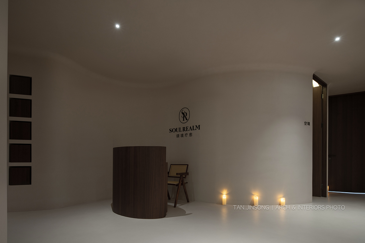 空间摄影 | Soul Realm颂境疗愈馆(侨城一号店)