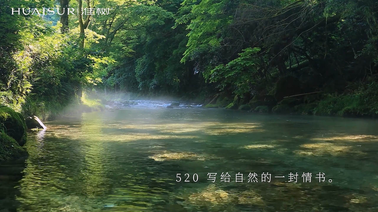 情人节拍摄 | 护肤品礼盒 | 情人节礼遇季