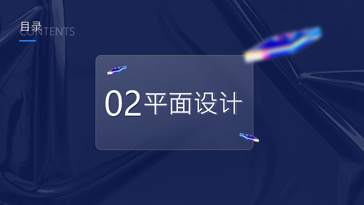 平面作品集（图ZMzM0NDAwNzM2） - 其他平面 - 站酷设计师Z112875709原创素材 - 站酷ZCOOL