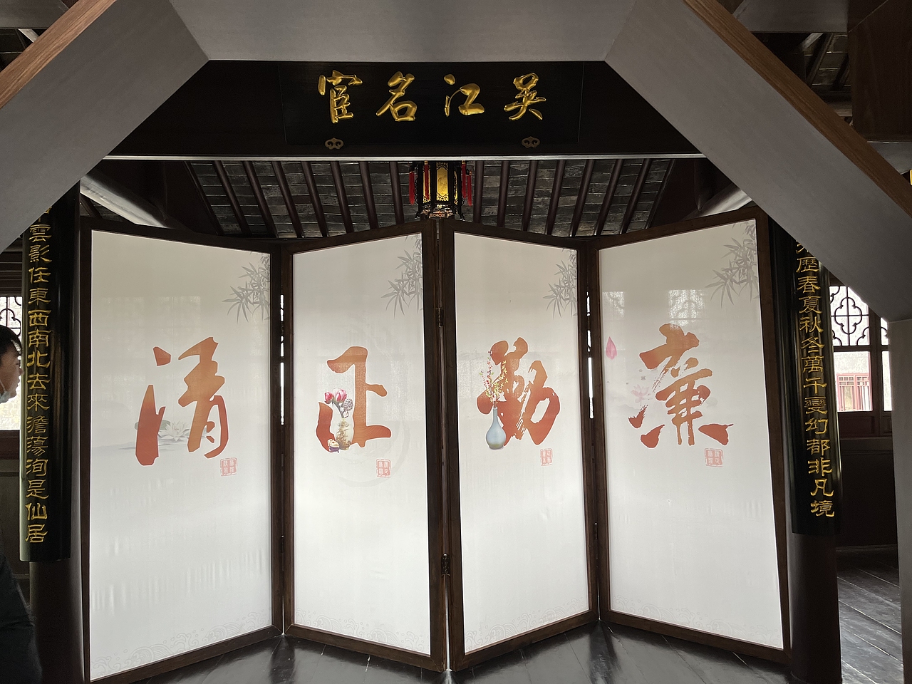 同里古镇之二馆（图ZMzA4NzIxNzky） - 其他摄影 - 站酷设计师宗离原创素材 - 站酷ZCOOL