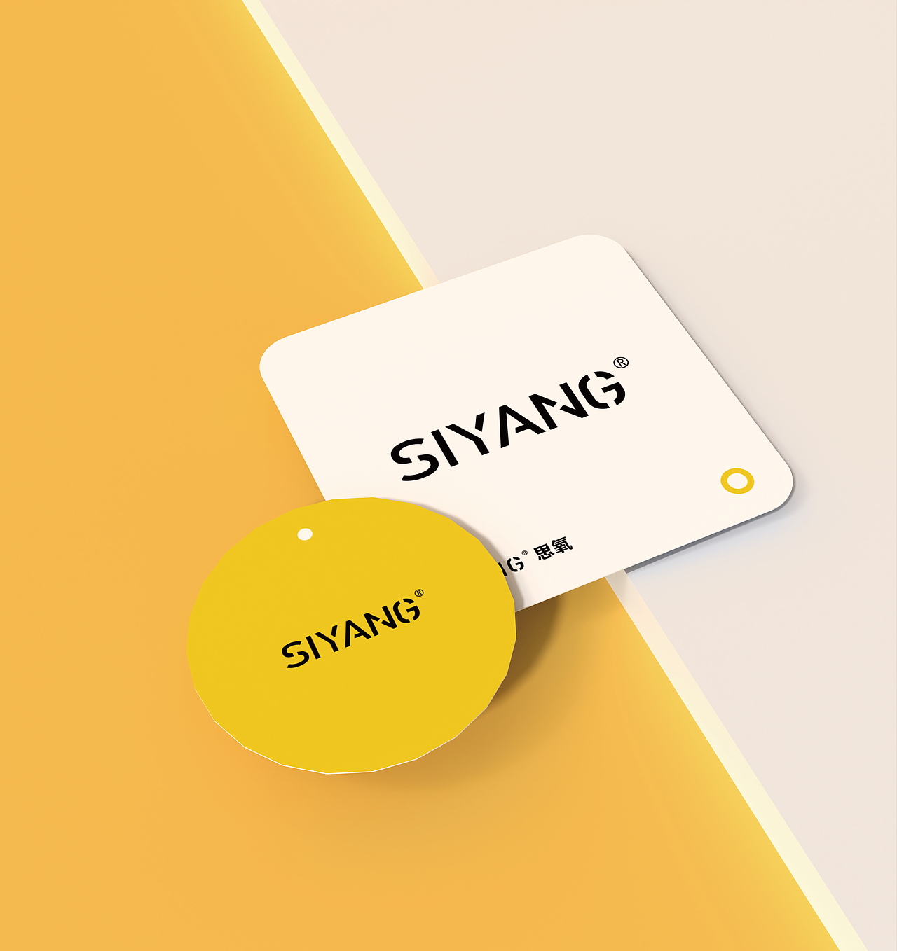 品牌战略 | 内衣品牌包装全案（图ZMzUxNDMyMzE2） - 包装 - 站酷设计师视觉传膳师原创素材 - 站酷ZCOOL