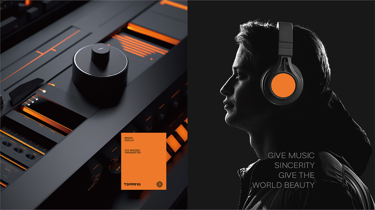 TOPPING拓品 - 品牌视觉设计