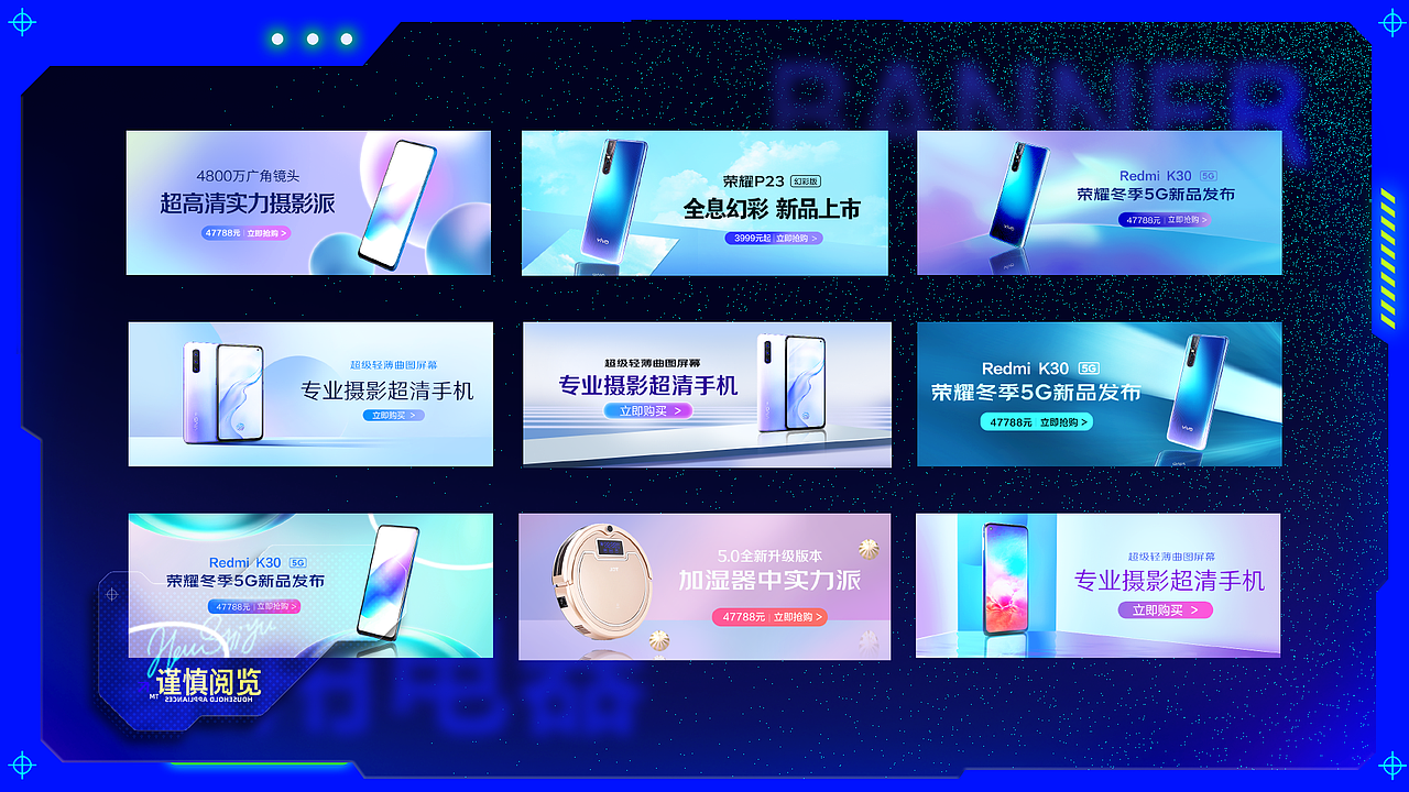 简历作品集（图ZMzAxNzc3OTYw） - 其他平面 - 站酷设计师涂龙少女原创素材 - 站酷ZCOOL