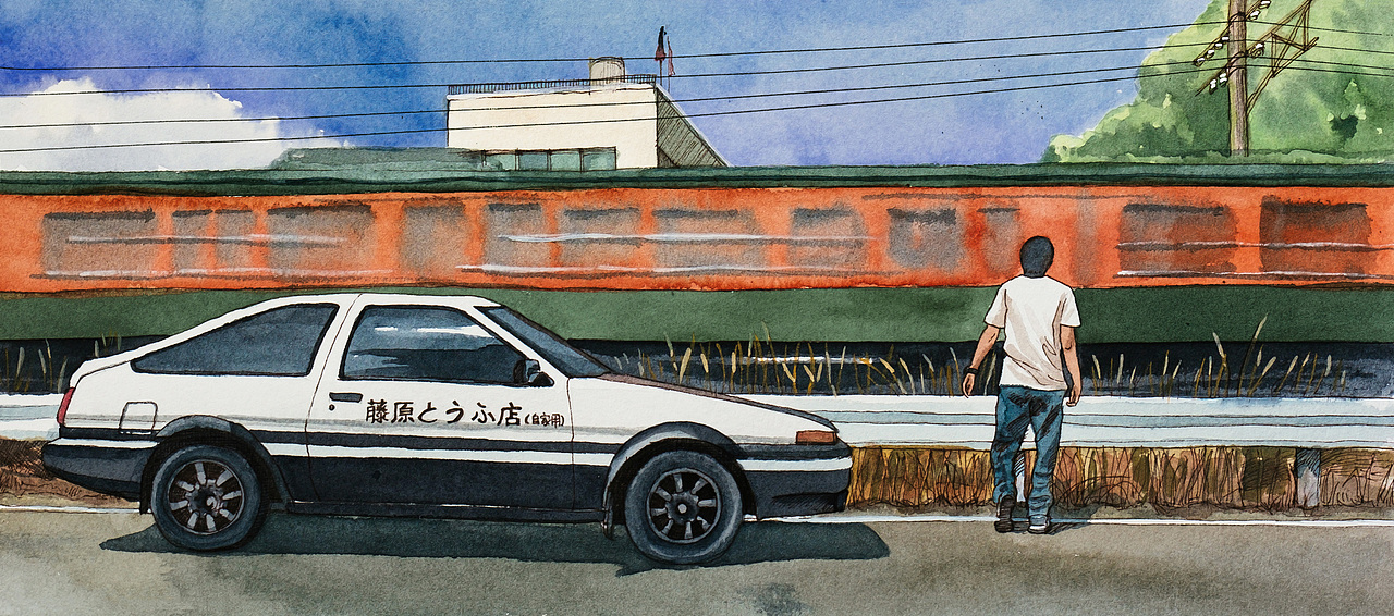 电影《头文字d》水彩手绘场景