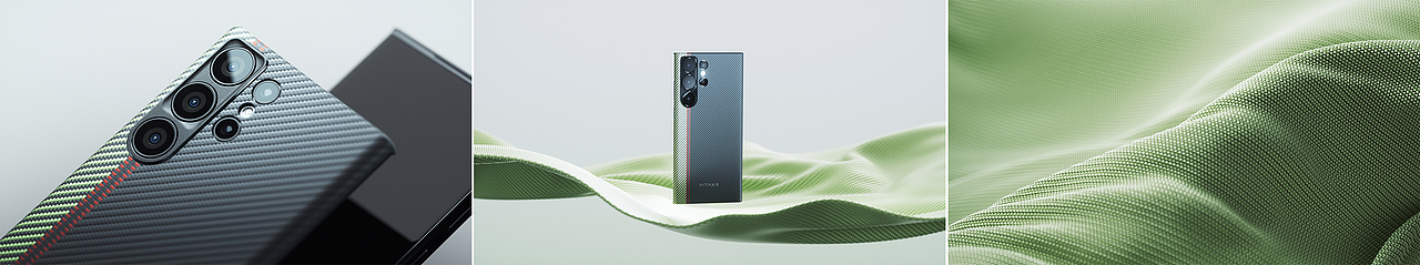 MagEZ Case 3 产品材料动画