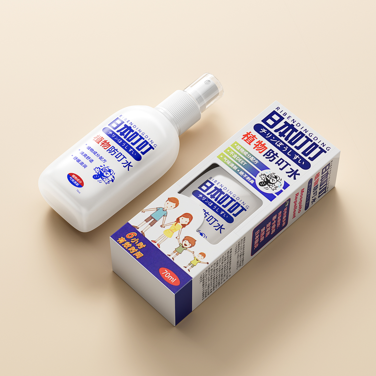 2023工作项目下半年总结（图ZMzU2NzgxMDky） - 场景 - 站酷设计师张安安安安原创素材 - 站酷ZCOOL