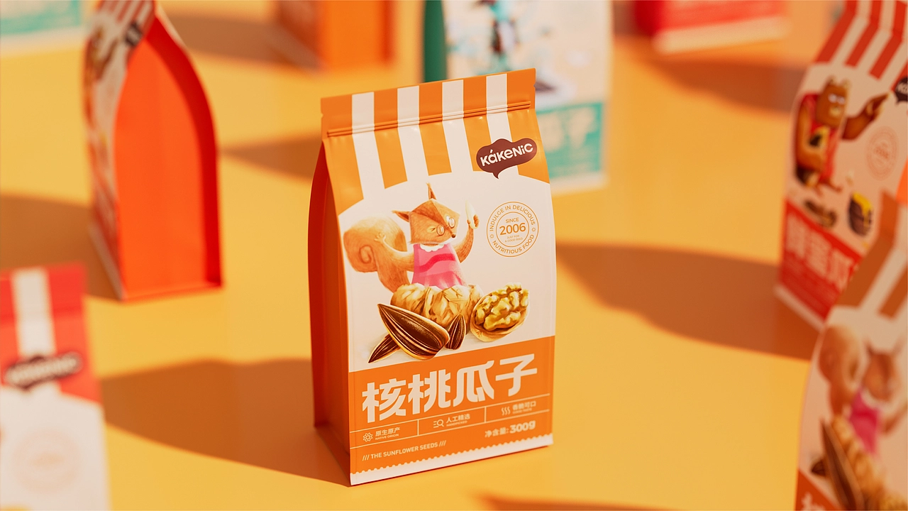 爱客葵瓜子包装设计