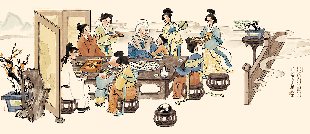 上马水饺 | 插画视觉设计