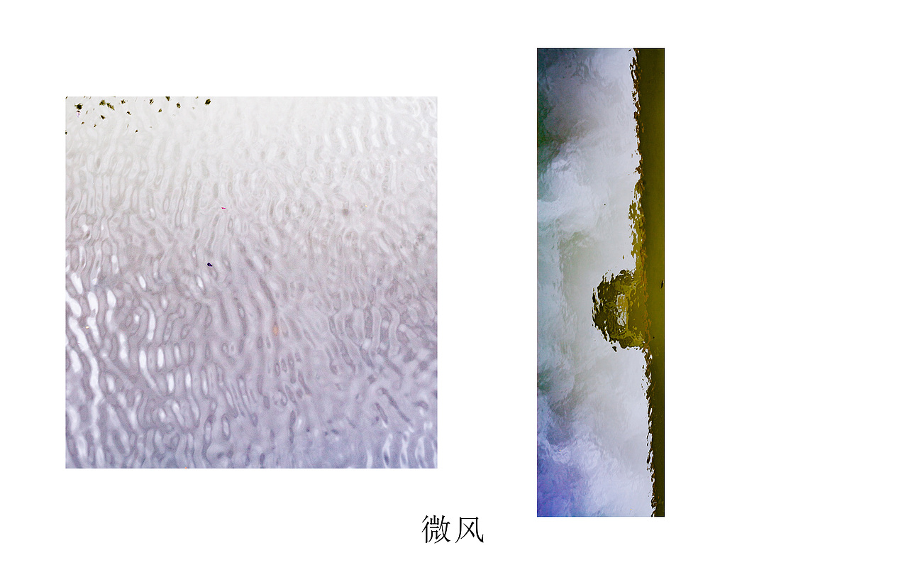 梦游这个世界（图ZMzI0NDI1NjY0） - 人文/纪实摄影 - 站酷设计师施瀚琨原创素材 - 站酷ZCOOL